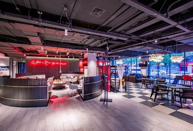 Fotos del hotel Jinmao Hotel Xi’an Drum Tower:  7