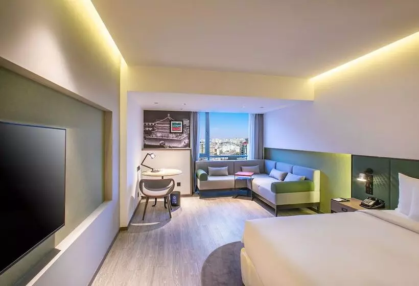 Fotos del hotel Jinmao Hotel Xi’an Drum Tower:  20