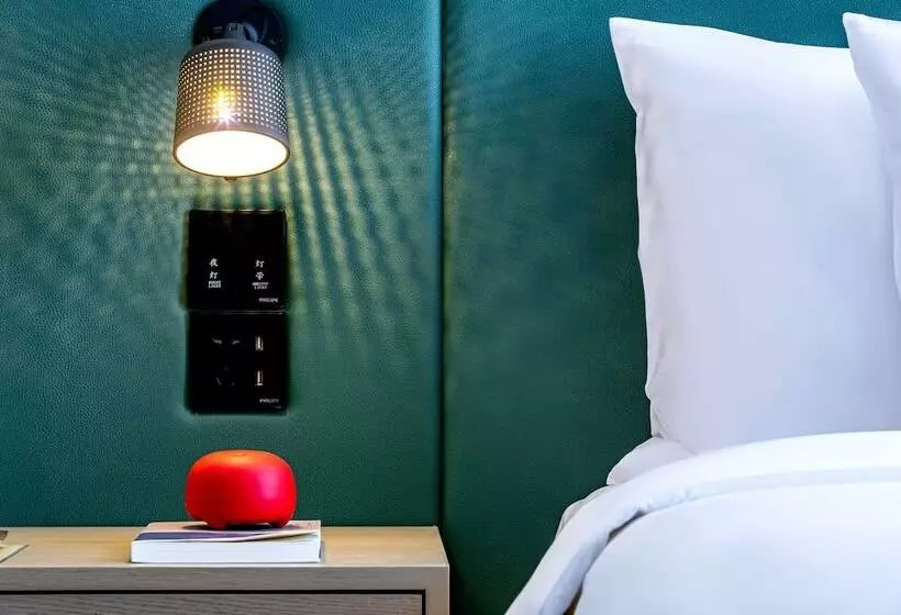 Fotos del hotel Jinmao Hotel Xi’an Drum Tower:  23