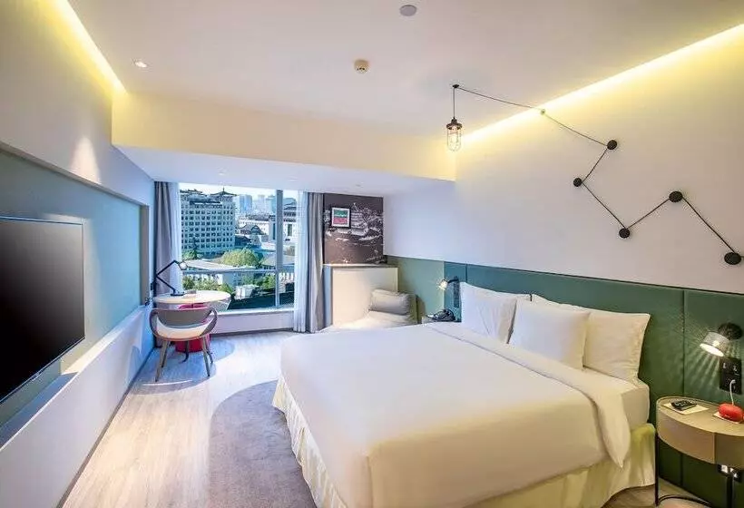 Fotos del hotel Jinmao Hotel Xi’an Drum Tower:  11