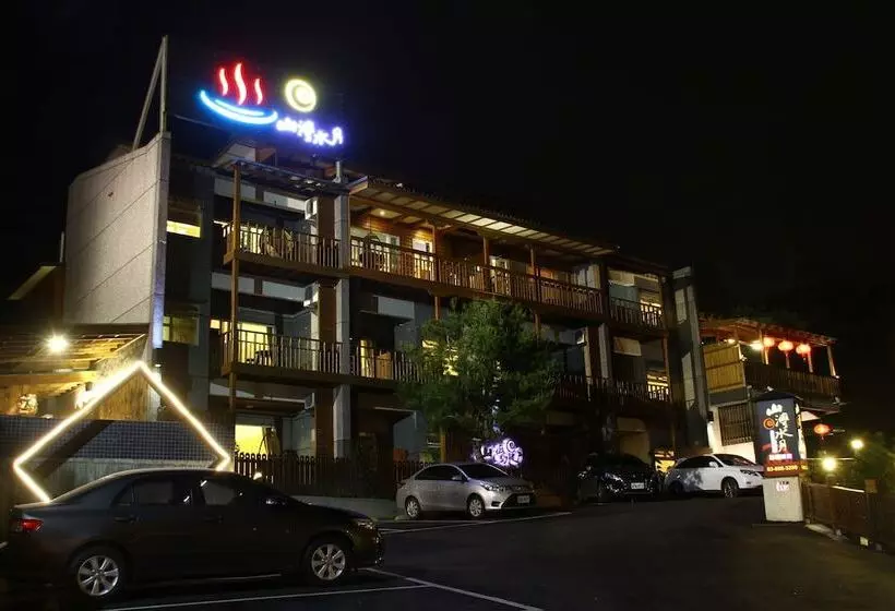 Fotos del hotel Moon Water Resort:  2