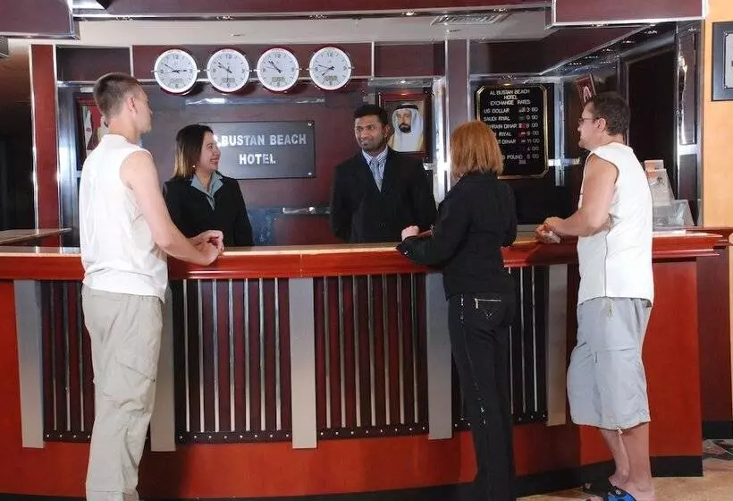 Fotos del hotel Al Bustan:  7