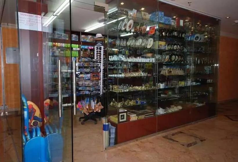 Fotos del hotel Al Bustan:  13