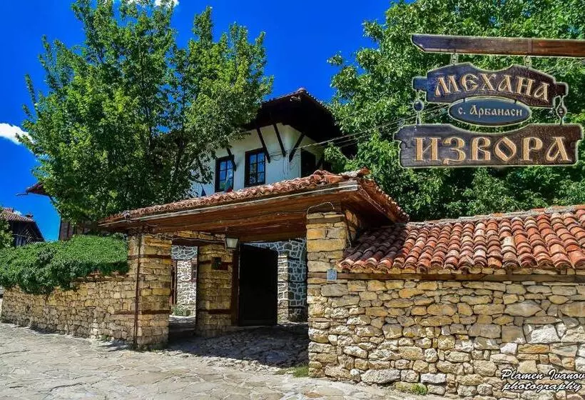 Fotos del hotel Izvora:  12