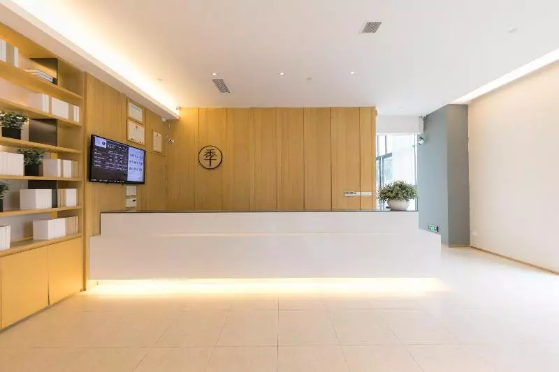 Fotos del hotel Ji  Xujiahui Yishan Road Shanghai:  12