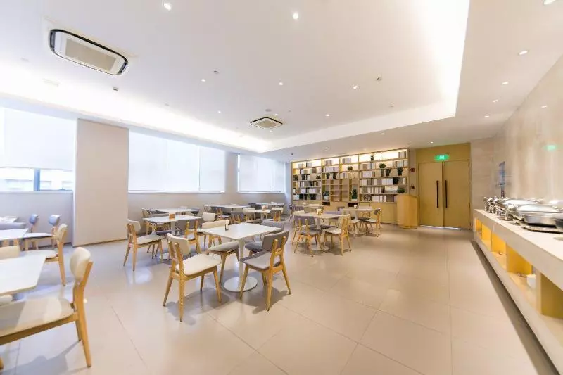 Fotos del hotel Ji  Xujiahui Yishan Road Shanghai:  4