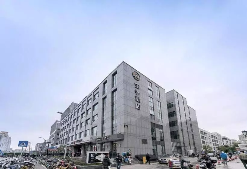 Fotos del hotel Ji  Xujiahui Yishan Road Shanghai:  2