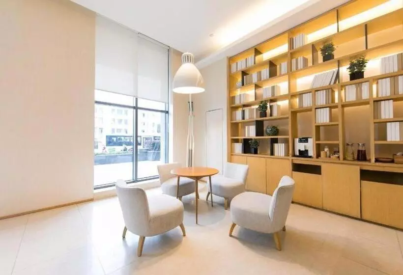 Fotos del hotel Ji  Xujiahui Yishan Road Shanghai:  22