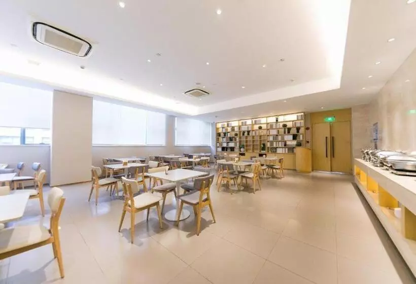 Fotos del hotel Ji  Xujiahui Yishan Road Shanghai:  23