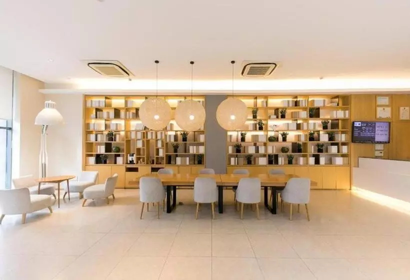 Fotos del hotel Ji  Xujiahui Yishan Road Shanghai:  25