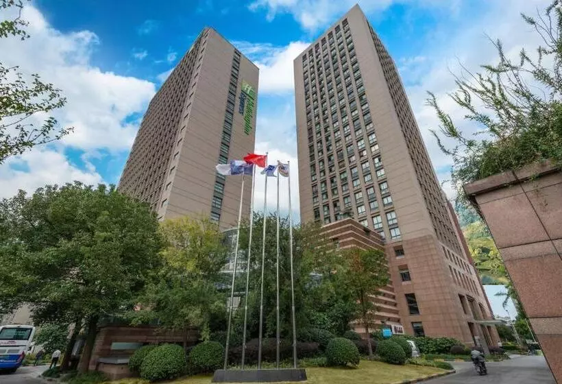 Holiday Inn Express Shanghai Wujiaochang, An Ihg