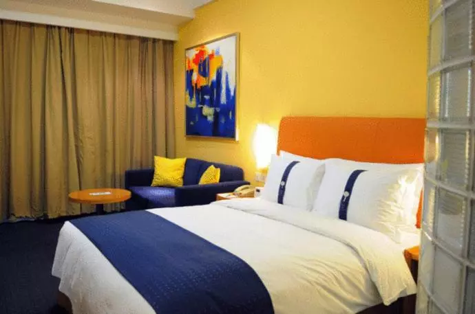 Fotos del hotel Holiday Inn Express Shanghai Wujiaochang, An Ihg:  15