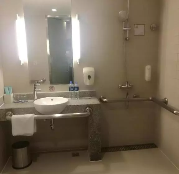 Fotos del hotel Holiday Inn Express Shanghai Wujiaochang, An Ihg:  18