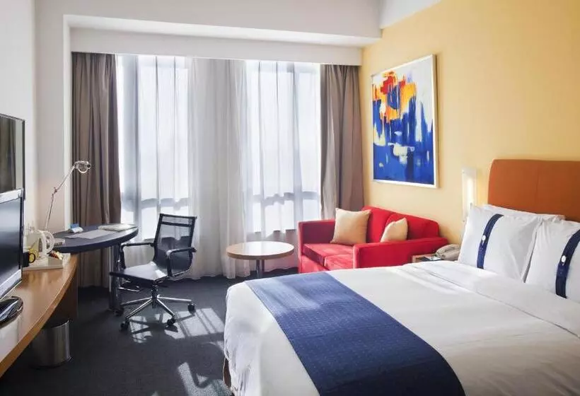 Fotos del hotel Holiday Inn Express Shanghai Wujiaochang, An Ihg:  7