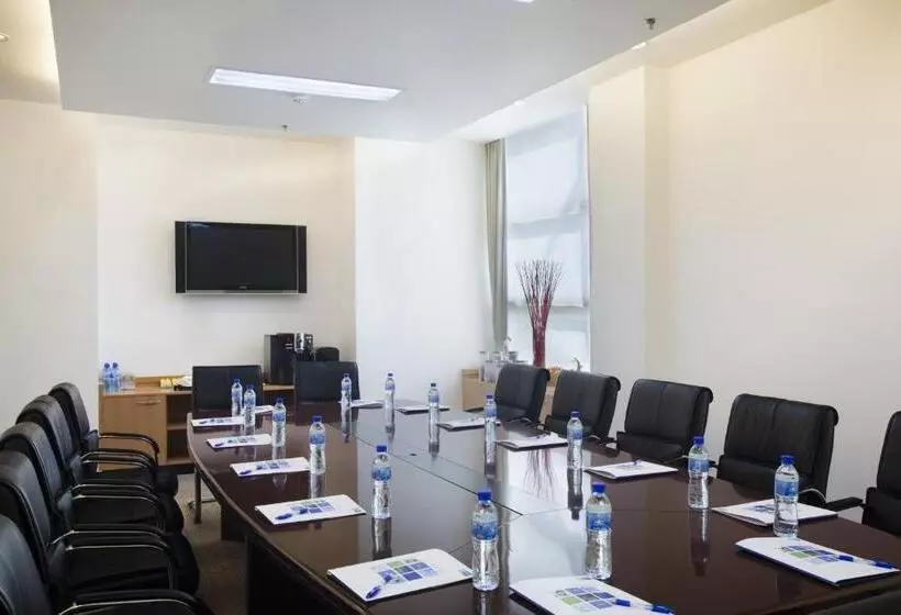 Fotos del hotel Holiday Inn Express Shanghai Wujiaochang, An Ihg:  16