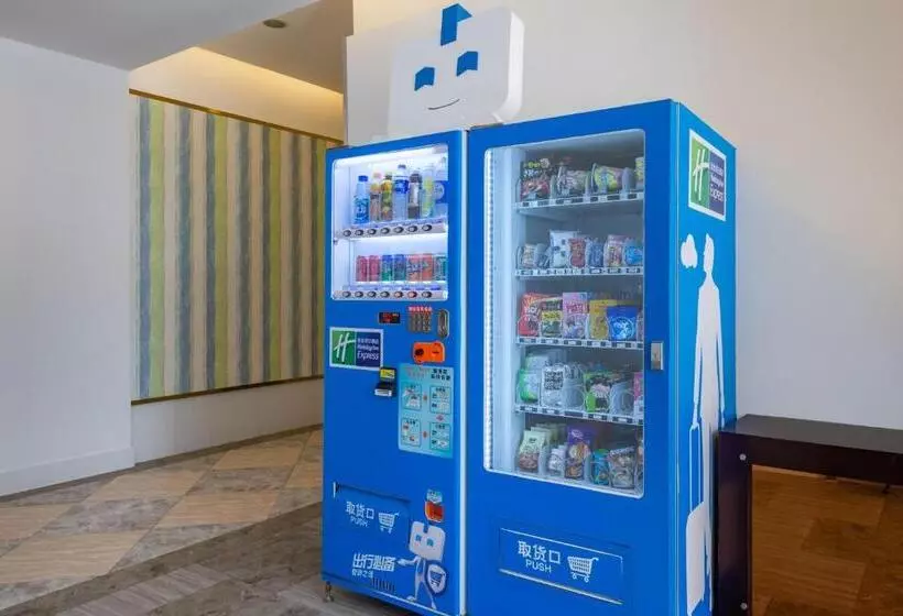 Fotos del hotel Holiday Inn Express Shanghai Wujiaochang, An Ihg:  13