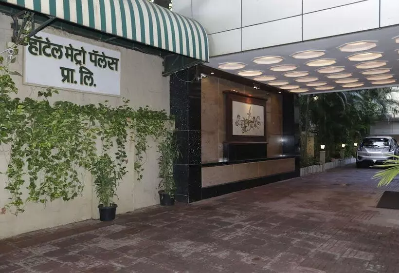 Fotos del hotel Hotel Metro Palace:  20