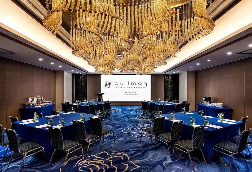 Fotos del hotel Pullman Beijing South:  18