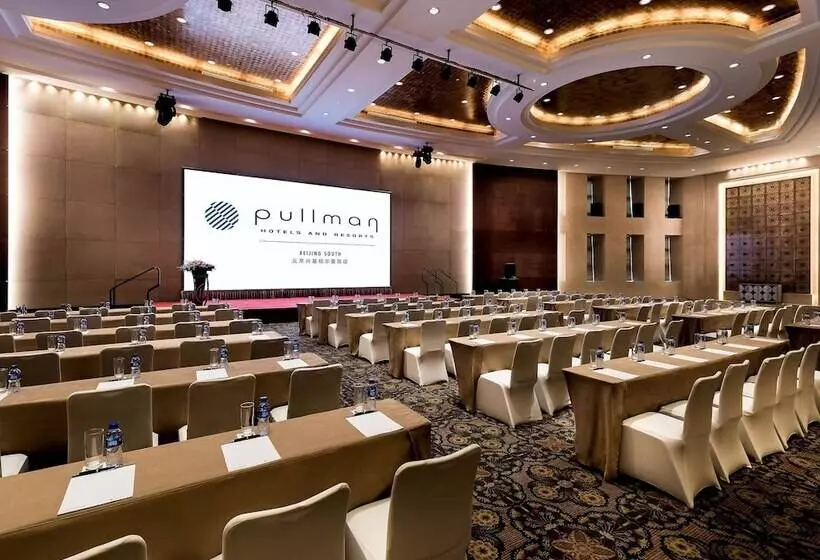 Fotos del hotel Pullman Beijing South:  12