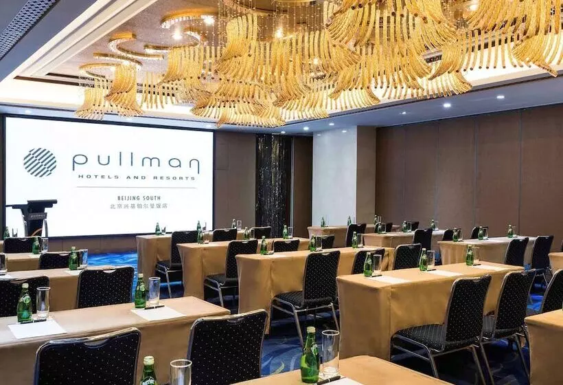 Fotos del hotel Pullman Beijing South:  15