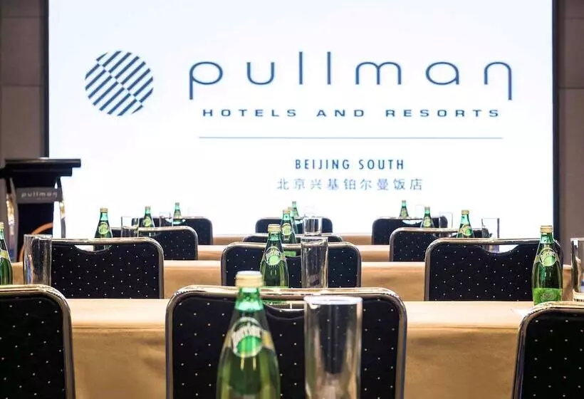 Fotos del hotel Pullman Beijing South:  22