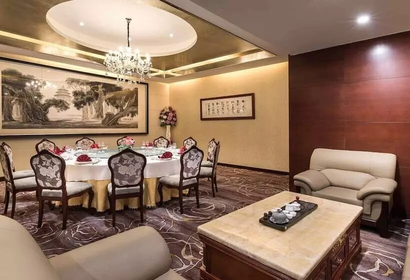 Fotos del hotel Pullman Beijing South:  23