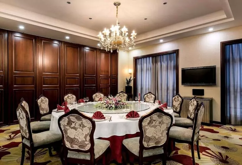 Fotos del hotel Pullman Beijing South:  20