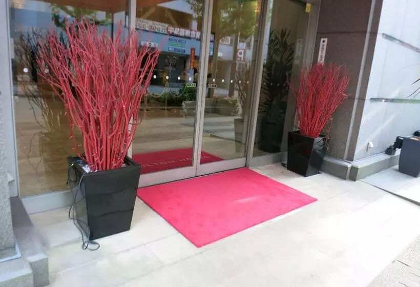 Fotos del hotel Hamilton  Red:  13