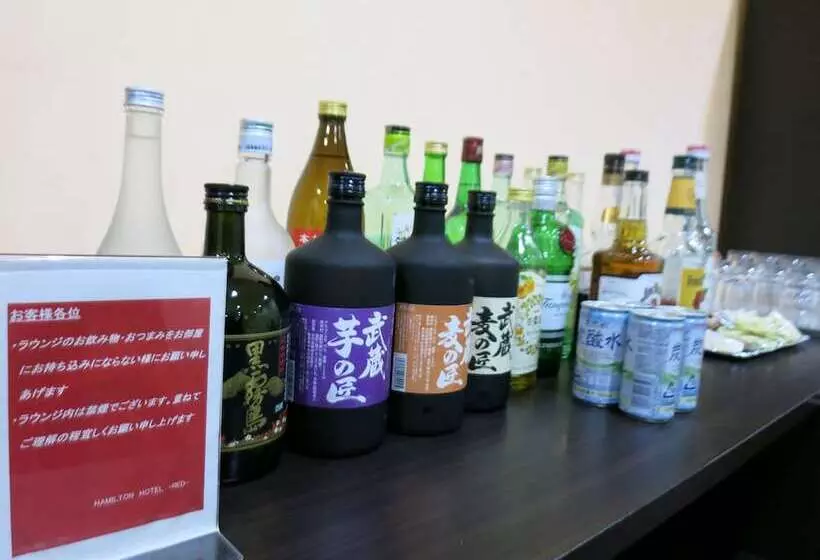 Fotos del hotel Hamilton  Red:  4