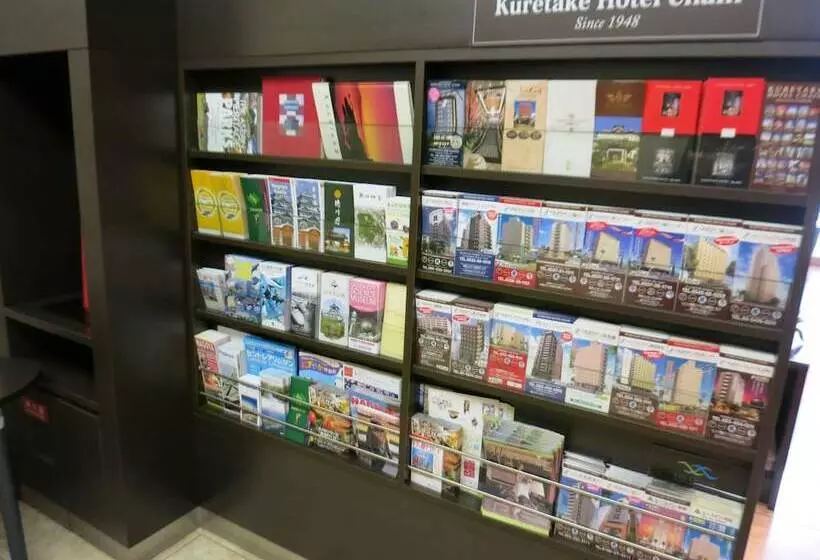 Fotos del hotel Hamilton  Red:  6