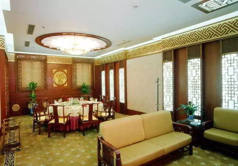 Fotos del hotel Beijing Friendship Hotel Grand Building:  3
