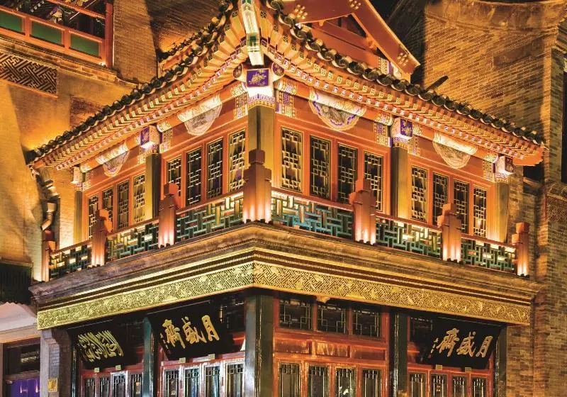 Fotos del hotel Fairmont Beijing:  20