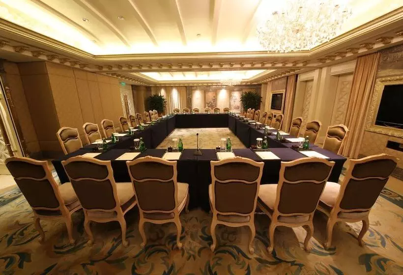 Fotos del hotel Legendale  Beijing:  17