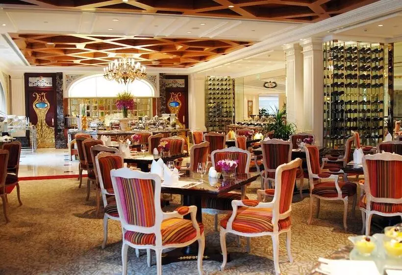 Fotos del hotel Legendale  Beijing:  7