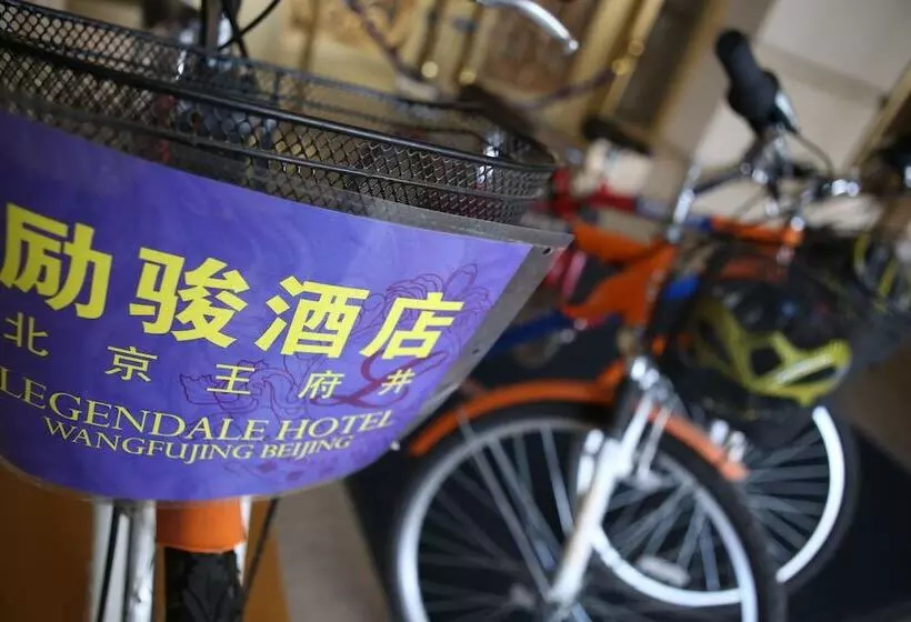 Fotos del hotel Legendale  Beijing:  10