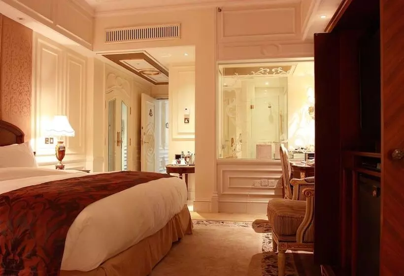 Fotos del hotel Legendale  Beijing:  2