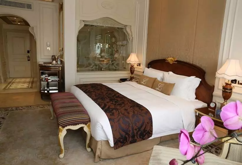 Fotos del hotel Legendale  Beijing:  20