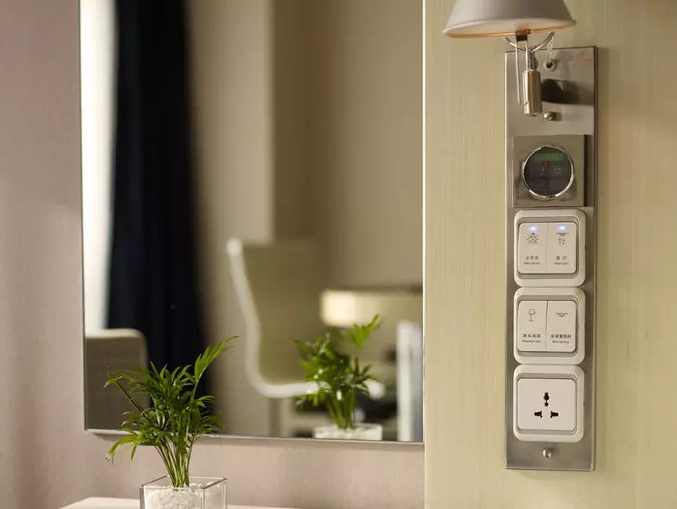 Fotos del hotel Park Plaza Beijing West:  19