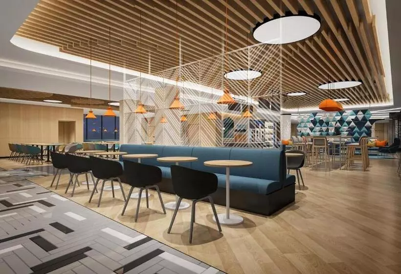 Fotos del hotel Holiday Inn Express Nanjing Happy Valley, An Ihg:  5