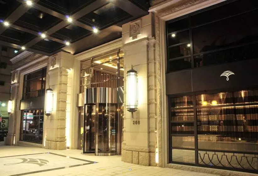 Fotos del hotel Fullon Hotel Taipei, Central:  6