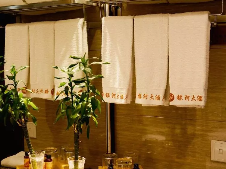 Fotos del hotel Galaxy:  12