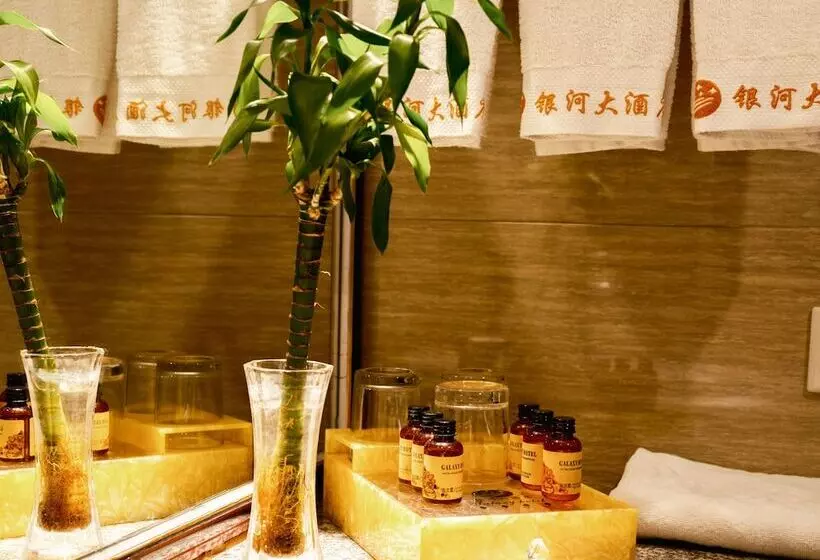 Fotos del hotel Galaxy:  4