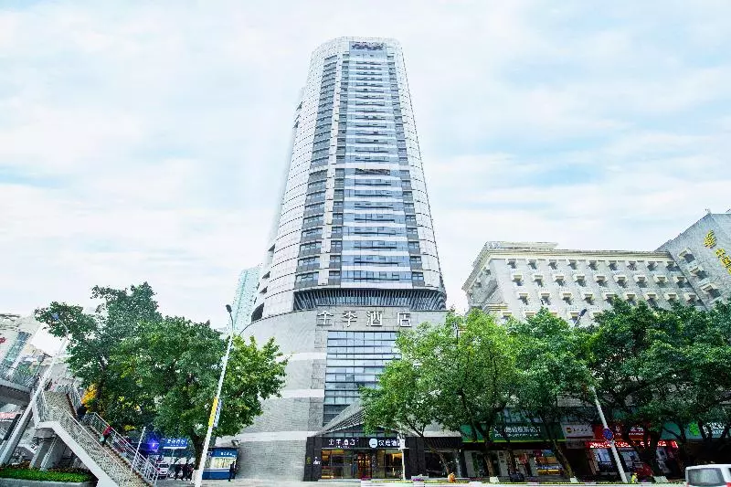 Fotos del hotel Hanting Hotel Chongqing Shangqing Temple Branch:  5