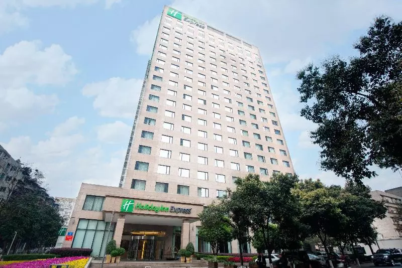 Holiday Inn Express Chengdu Gulou, An Ihg