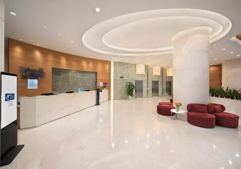 Fotos del hotel Holiday Inn Express Chengdu Gulou, An Ihg:  8
