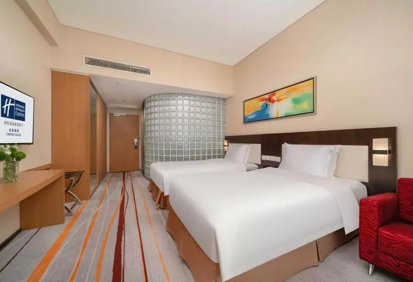 Fotos del hotel Holiday Inn Express Chengdu Gulou, An Ihg:  23