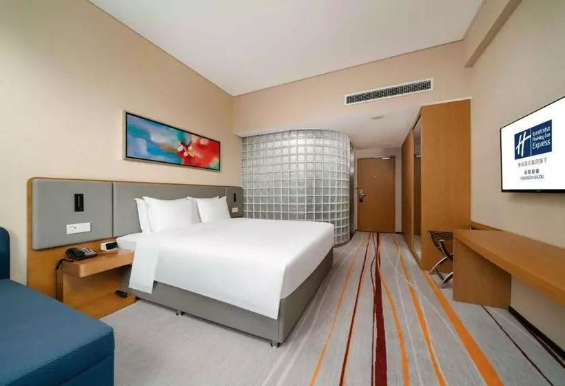 Fotos del hotel Holiday Inn Express Chengdu Gulou, An Ihg:  21