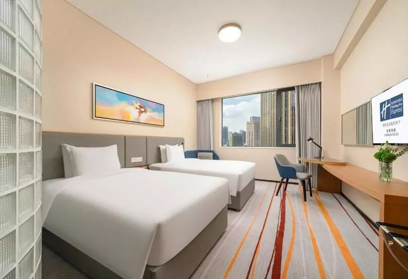 Fotos del hotel Holiday Inn Express Chengdu Gulou, An Ihg:  12