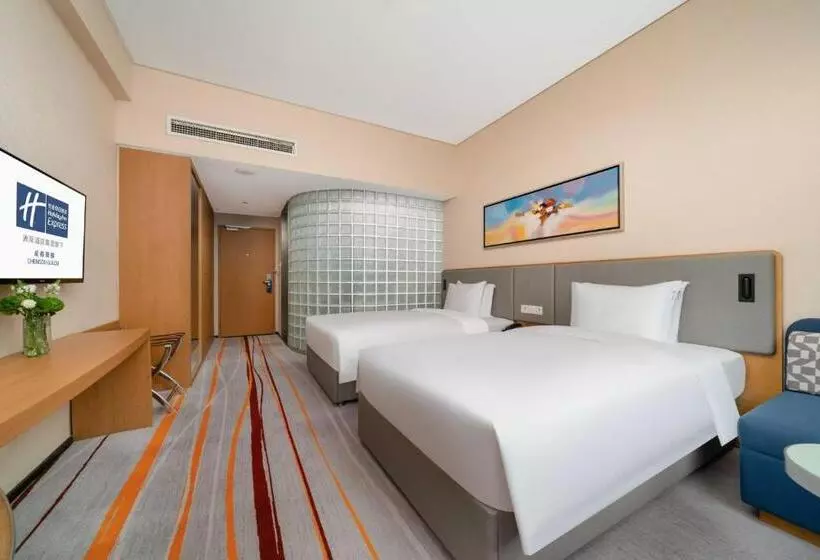 Fotos del hotel Holiday Inn Express Chengdu Gulou, An Ihg:  25