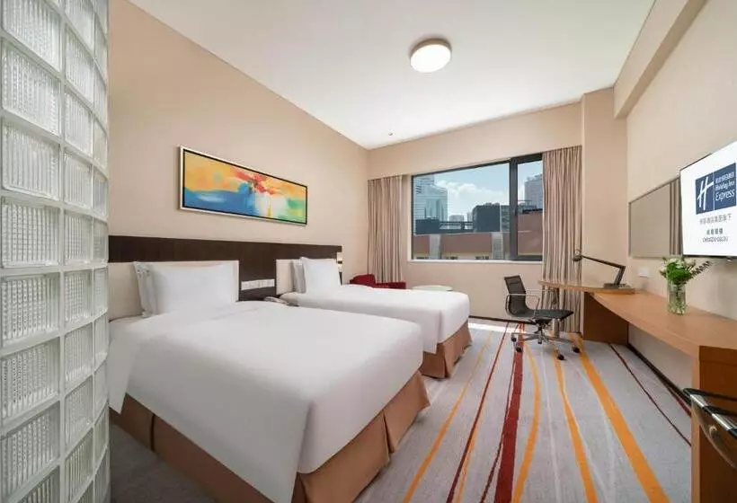 Fotos del hotel Holiday Inn Express Chengdu Gulou, An Ihg:  22